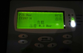 油氣分離器使用過程中因壓差過高被擊穿，造成跑油，油分配料不匹配造成壓差過高